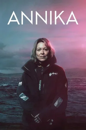 Анника 2021