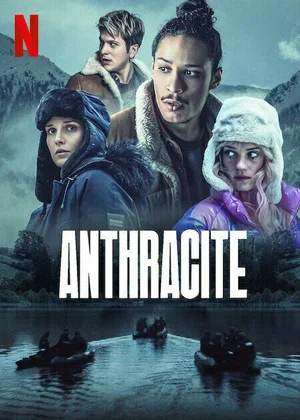 Антрацит 2024