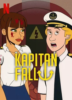 Captain Fall 2023