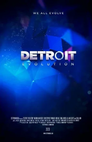 Детройт. Эволюция 2020