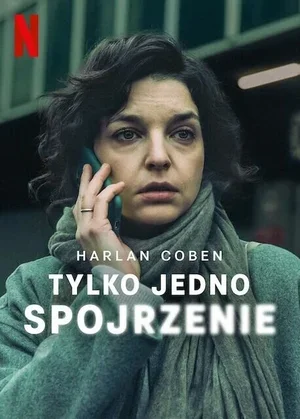 Лишь один взгляд 2025