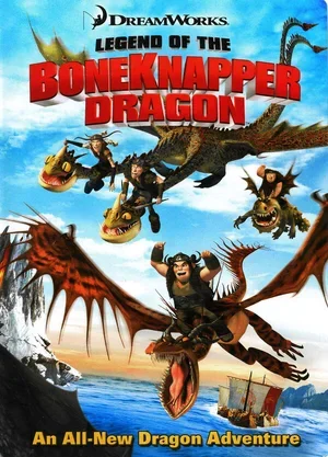 Легенда о Костоломе 2010