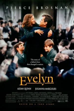 Эвелин 2002