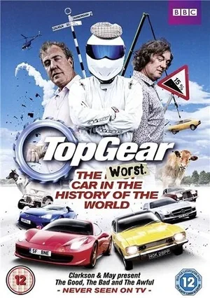 Топ Гир: Худший автомобиль во всемирной истории 2012