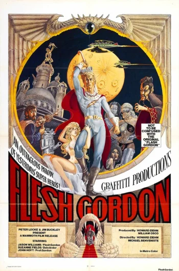 Флэш Гордон 1974