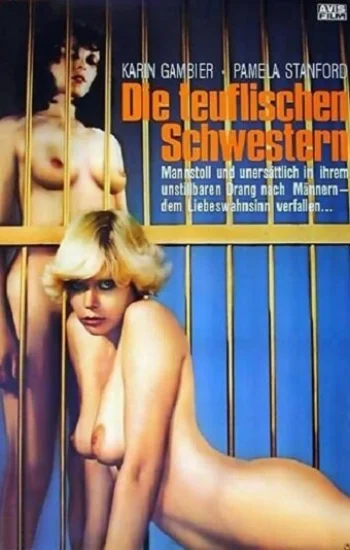 Дьявольские сёстры 1977