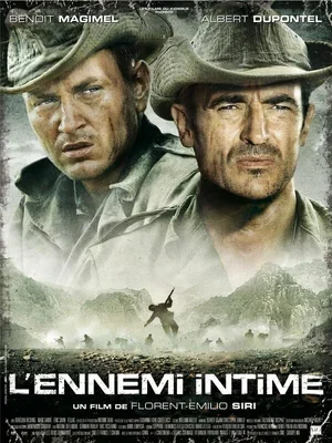 Близкие враги 2007