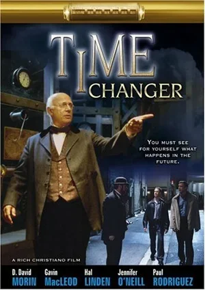 Изменяющий время 2002