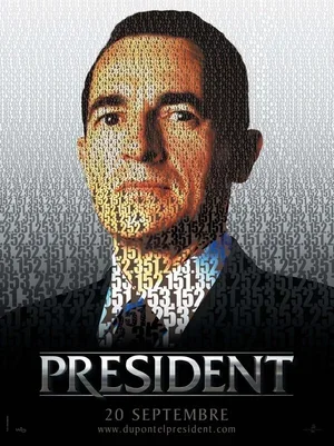 Президент 2006