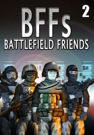 Друзья по Battlefield 2012