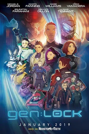 Генлок 2018