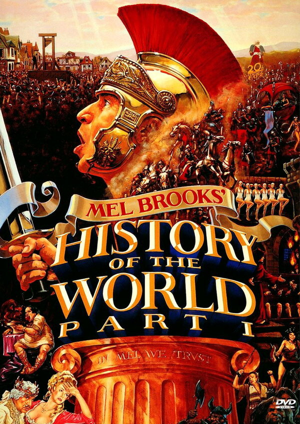 Всемирная история, часть 1 1981