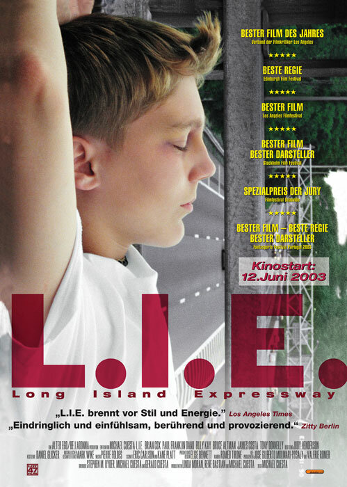 Ложь 2001
