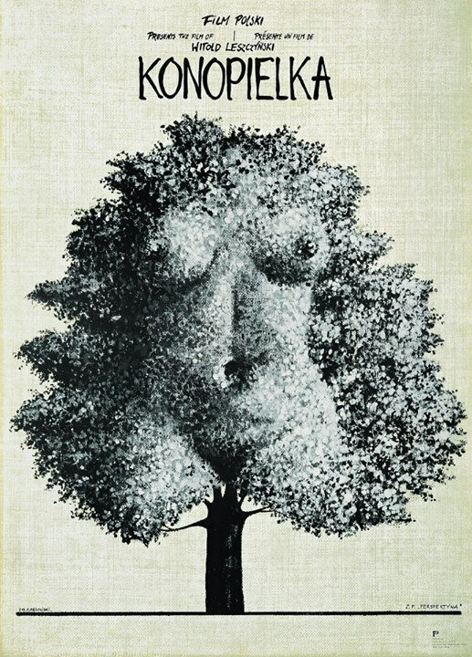 Коноплянка 1981