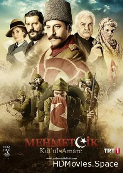 Осада Эль-Кута 2018