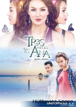 Трижды Ана 2016