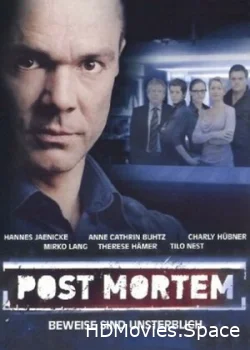 Анатомия смерти 2007