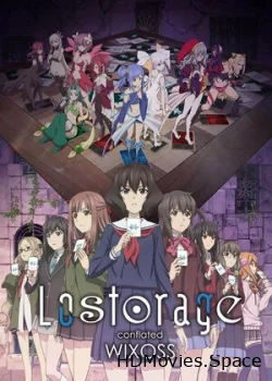 Лострейдж: Объединение WIXOSS 2018