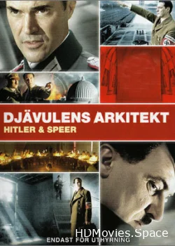 Шпеер и Гитлер 2005