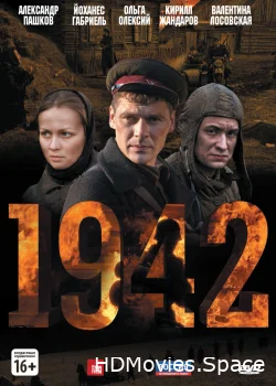 1942 2010