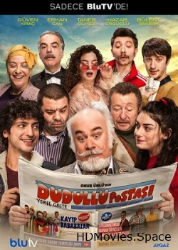 Почта Дудуллу 2018