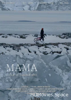 Мама 2018