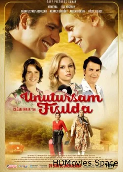 Шепни, если забуду 2014