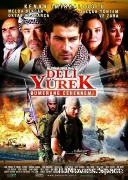 Дикое сердце: Ад бумеранга 2001
