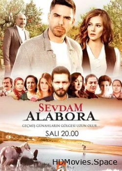 Любовь моя, Алабора 2015