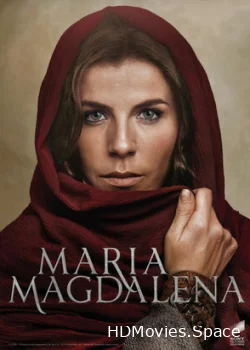 Мария Магдалена 2018