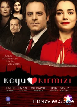 Темно-красный 2012