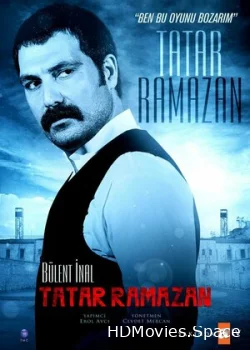 Татар Рамазан 2013