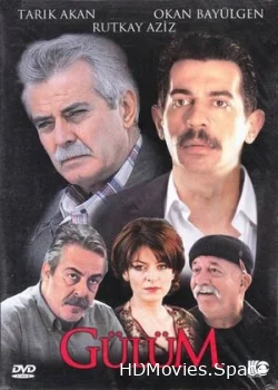 Моя роза 2002