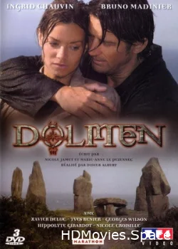 Дольмен 2005
