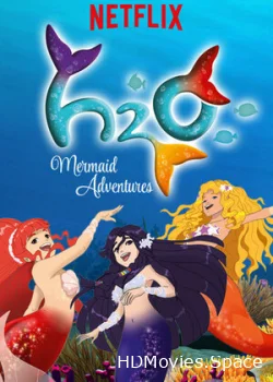H2O: Остров русалок 2015
