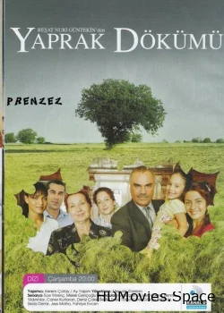 Листопад 2006