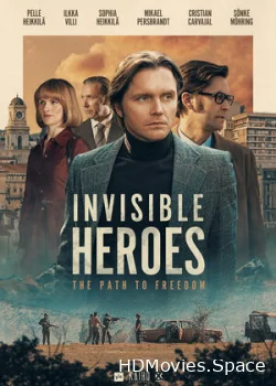 Невидимые герои 2019