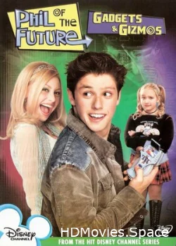 Фил из будущего 2004