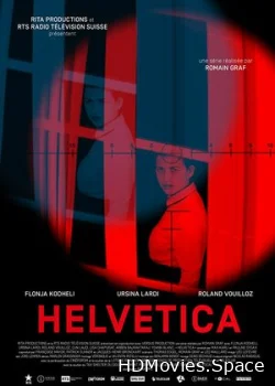 Гельветика 2019