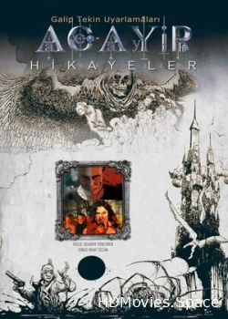 Странные истории 2012