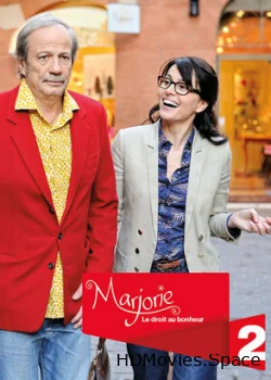 Маржори 2014