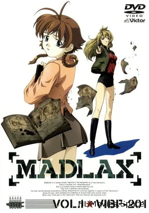Мадлакс 2004