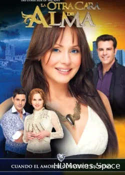 Другая сторона души 2012