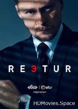 Предатель 2019