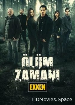 Время умирать 2021