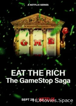 Ешь богатых! Сага о GameStop 2022