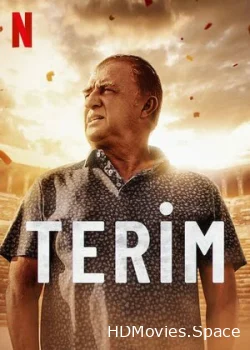 Великий Терим 2022