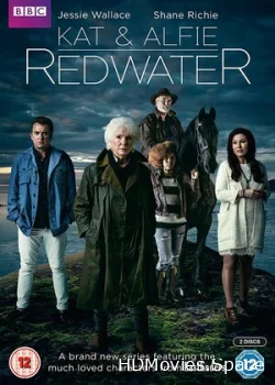 Рэдуотер 2017
