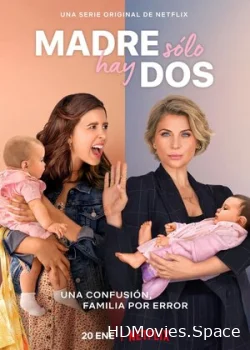 Мать моей дочери 2021