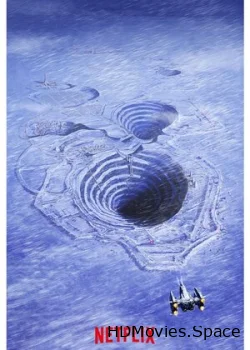 Сделай мой день 2023